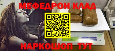 MDMA Premium VHQ Краснодар