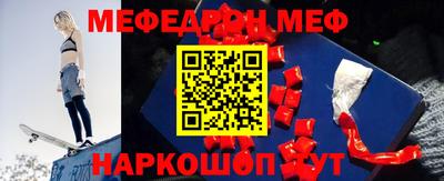 MDMA Premium VHQ Краснодар
