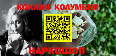 марки lsd Кулебаки