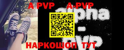 MDMA Premium VHQ Краснодар