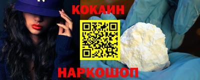 крисы Кумертау