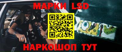 MDMA Premium VHQ Краснодар