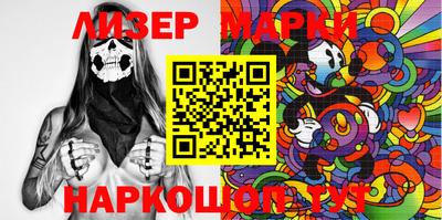 MDMA Premium VHQ Краснодар