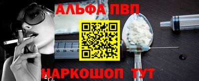 MDMA Premium VHQ Краснодар