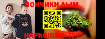 скорость mdpv Краснознаменск