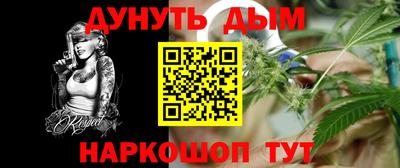 MDMA Premium VHQ Краснодар