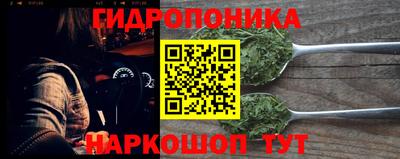 скорость mdpv Краснознаменск