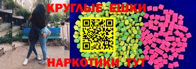 MDMA Premium VHQ Краснодар