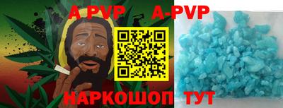 MDMA Premium VHQ Краснодар