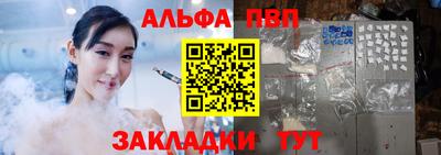 MDMA Premium VHQ Краснодар