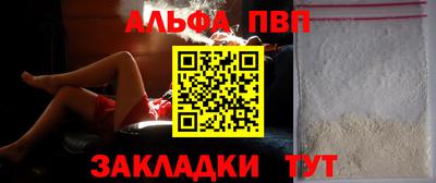 MDMA Premium VHQ Краснодар