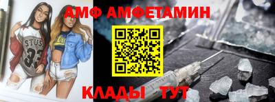 скорость mdpv Краснознаменск