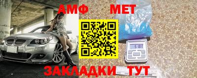 скорость mdpv Краснознаменск