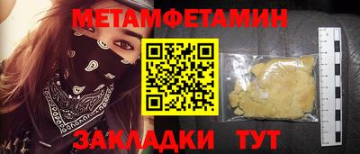 MDMA Premium VHQ Краснодар