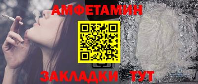 MDMA Premium VHQ Краснодар