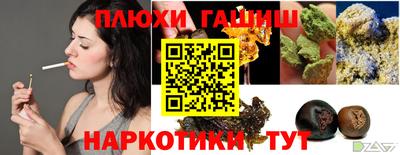 MDMA Premium VHQ Краснодар