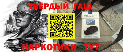 MDMA Premium VHQ Краснодар